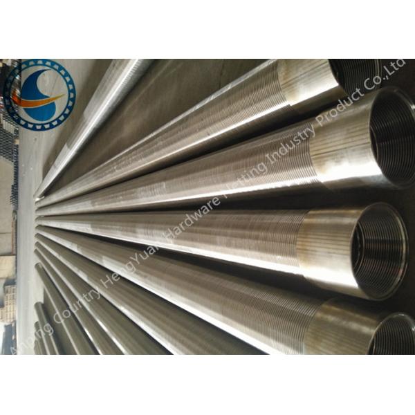 Stainless Steel Johnson Wire Wrapped Screen For Water Well Filter Non Clogging