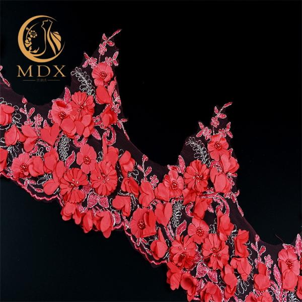 Cheap Fashion Bridal 3D Flower Lace Trim 135cm Width Handmade Colorful Embroidered for sale