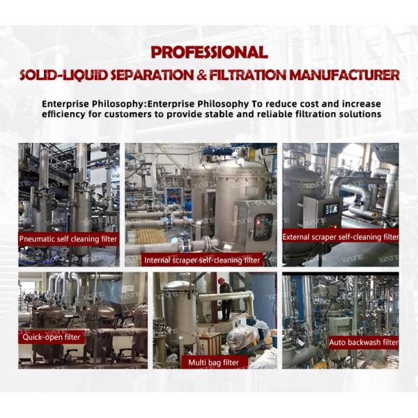 Stainless Steel 304 Automatic Self Cleaning Filter Machine for Honey Filtration Min Filtration Precision 20-500 μm