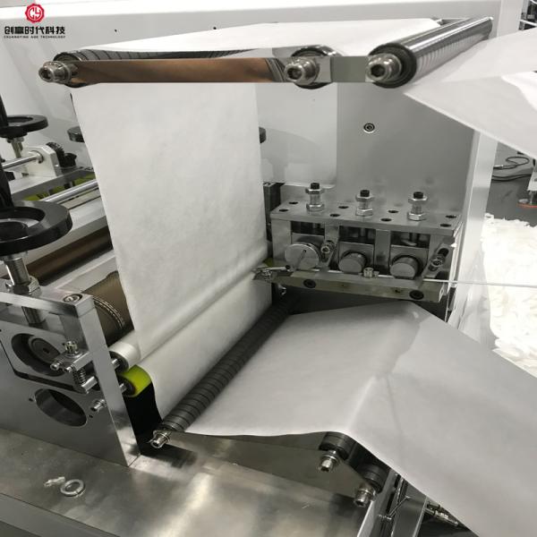 4 side seal packaging machine for cooling gel paste rheumatism paste heat paste