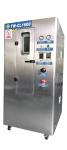 Stable SMT Stencil Cleaning Machine Automatic For Copper Mesh