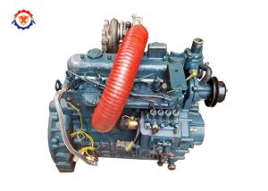 China Vertical Excavator Kubota V1505 Engine V1505-T Water Cooled on sale