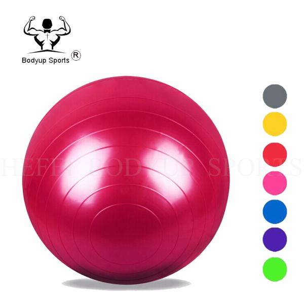 Eco Friendly Material Anti Burst Exercise Ball With High Bearing Strength