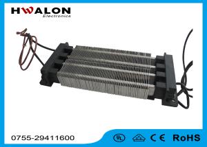 China 800W - 2500W Insulated Ceramic Air Heater  PTC Heater Element For Fan Heater on sale