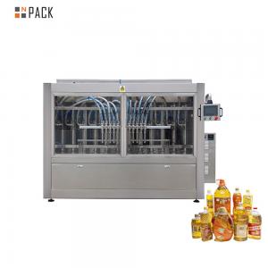 Best Automatic Linear Food 5 Liter Plastic Bottle Cooking Oil Filling Machine wholesale