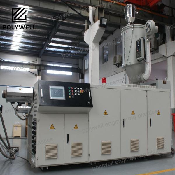 China Famous HDPE PE PVC Pipe Extrusion Machine PE Extruder