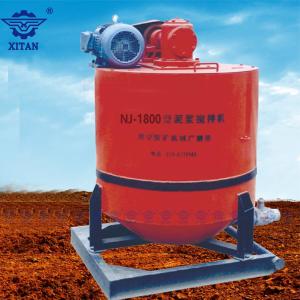 Best 750r/Min 1800L Motor Cement Grout Mixer Colloidal  For Conceret Building wholesale