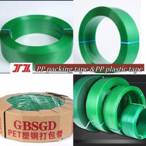 Best Supply PET Plastic Strap PET Plastic Steel Strap PET Strapping Strap For Pneumatic Strapping Machine wholesale