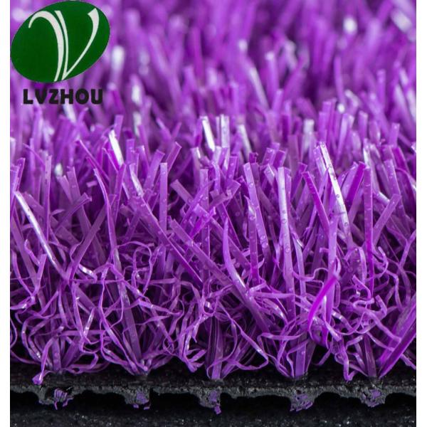 25mm Colorful Artificial Grass / Purple Fake Grass 16800 Density Ornamental