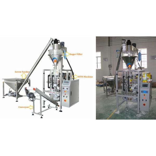 500g / 1000g Milk Powder Packing Machine , Automatic Vertical Bagging Machine