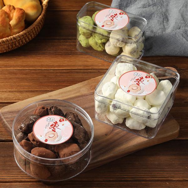 Cheap Dessert Cake Customize Packing Boxes Transparent PET Square Food Packaging Boxes for sale