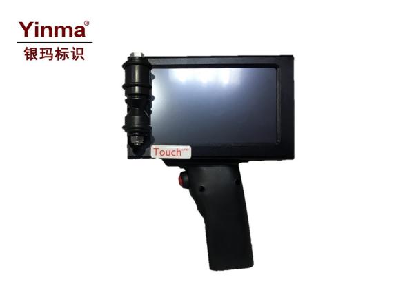 Cheap Hand Held Batch Code Printer , Inkjet Date Printer With 0 - 90 Degrees Printing for sale