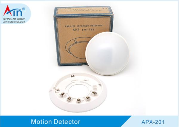 Cheap 360 Degree Curtain Infrared Beam Detector With Sensitivity Adjustment Function for sale