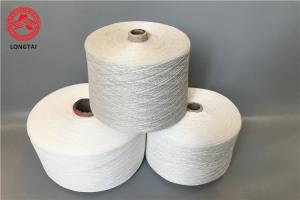 Best Regenerated Thread Yarn , Ring Spun Polyester Cotton Yarn For Socks And Gloves wholesale