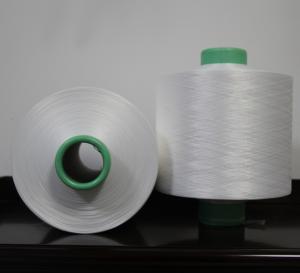 150D/48F DTY Polyester Yarn NIM SIM HIM SD100% Polyester Draw Texturing Yarn