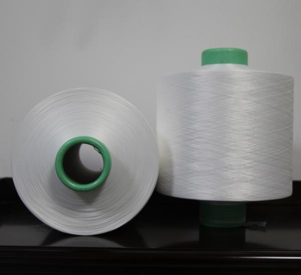 Cheap 150D/48F DTY Polyester Yarn NIM SIM HIM SD100% Polyester Draw Texturing Yarn for sale