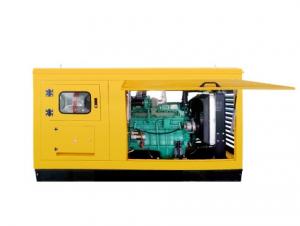 Best Garden Maintenance Commonly Used Power Supply Manufacturer Provides 100 KW Diesel Generator, Rainproof Shed With Trailer wholesale