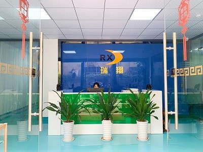 COPYRIGHT Reshine Display (HK) Technology Co.,Limited