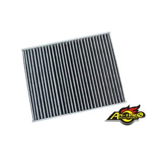 Buy cheap 1353269 1452330 1204464 256H19G244AA Car Cabin Filter for Fiesta Fusion from wholesalers