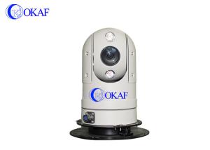 Best Mini Outdoor Full HD PTZ Camera , CCTV Security Camera With Zoom Pan And Tilt wholesale