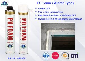 Best Winter Type PU Foam Insulation Spray B3 Fire Resistant for Doors and Windows wholesale