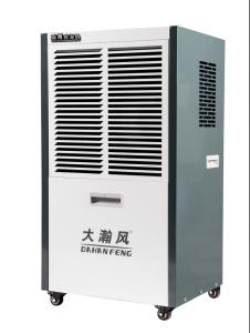 China Automatic Commercial Dehumidifier Industrial Portable Dehumidifier For Cool & Dry on sale