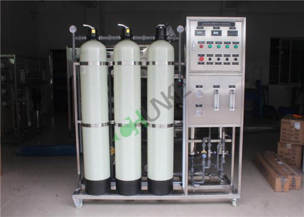 Cheap SS304 Material RO Water Treatment Plant With Grundfos / CNP High Pressure Pump for sale