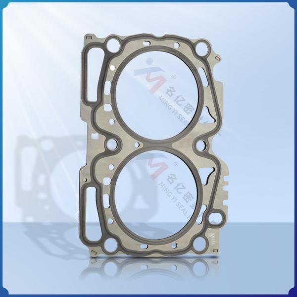 Cheap Suitable for Subaru engine cylinder head gasket 11044AA770 sealing gasket 11044AA 670 for sale