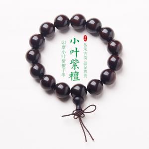 High Quality Handmade 16 - 18mm Pure Natural Luxury 100% Agarwood Oud Wood Bead Bracelets No Resin Authentic