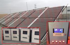 Intelligent Controller For Centralized Hotel Resort Solar Water Heating Project