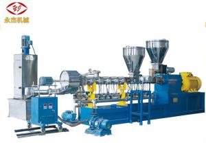 Best Parallel Water Ring Plastic Compounding Machines , Pellet Making Equipment 160kw wholesale