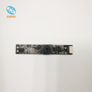 JP-FM225 Facial Recognition Camera Module with AI Algorithm Supports USB output of color video in MJPEG format