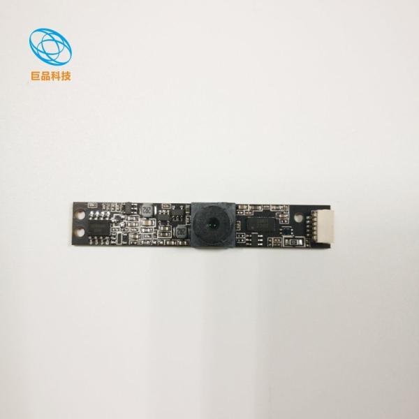 Cheap JP-FM225 Facial Recognition Camera Module with AI Algorithm Supports USB output of color video in MJPEG format for sale