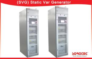 Best 30/50/100 kvar Static Var Generator , SVG Static Var Compensator high Efficiency wholesale