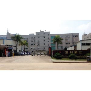 Xiamen Tongli Printing Co., Ltd.