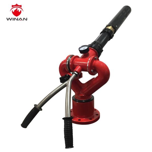 PL40 PL Type Fire Fighting Monitors Foam Fire Fighting Equipment