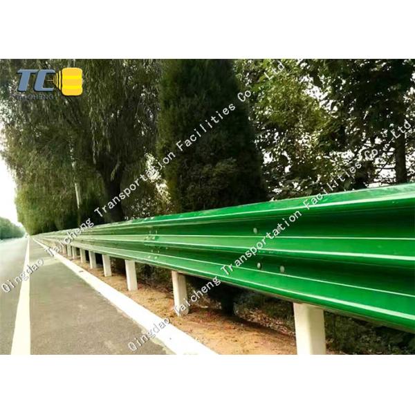 Corrugated Steel Guardrail Highway Safety Guardrail Anti Collision