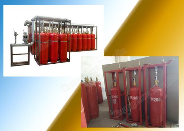 Cheap Tasteless Fm-200 Fire Suppression Systems Dc24V For Electronic Computer Room for sale