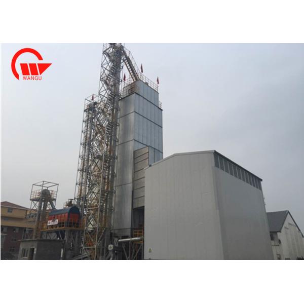 Fast Drying Speed Paddy Dryer Machine With Cooling Section Weather Proof