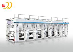 Best Sticker Printing Machine , Computer Control Label Printing Machine wholesale