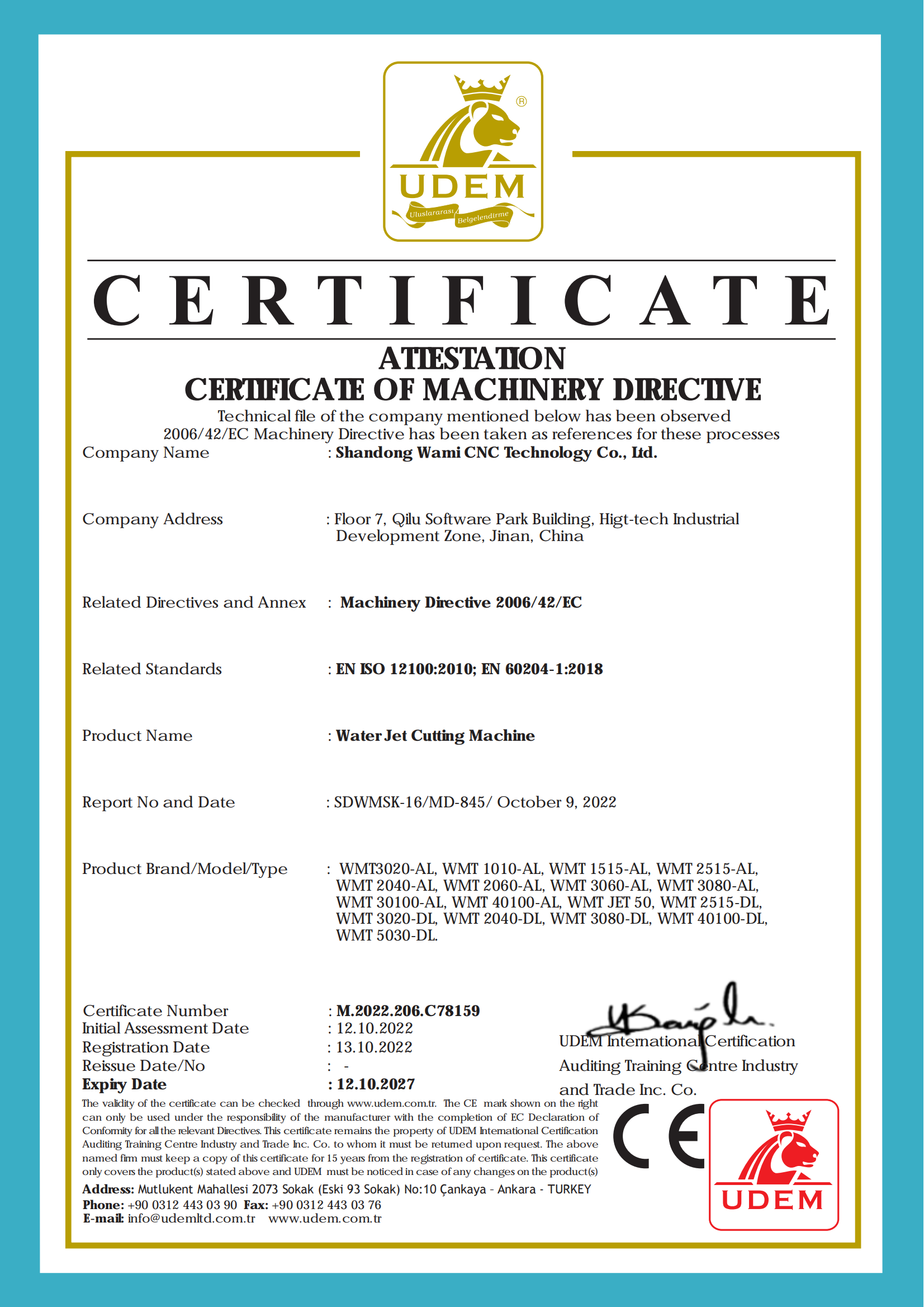 SHANDONG WAMI CNC TECHNOLOGY CO.LTD Certifications