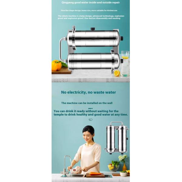 Family Ultrafiltration Under Sink Water Filter Carbon Sediment Filter Two Stage