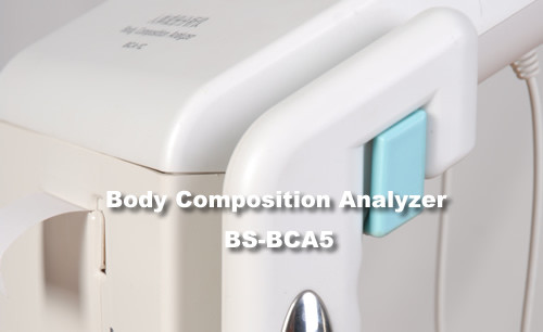 Dual Frequencies Body Composition Analyzer With Built - In Thermal Printer