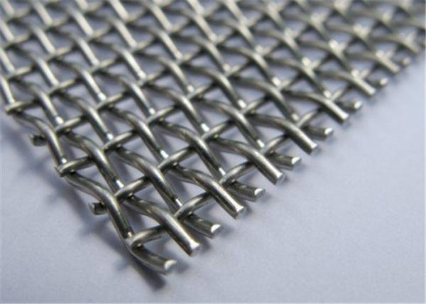 Cheap Screening Stainless Steel Crimped Wire Mesh For Sodium Saccharin 8 - 12 Mesh for sale
