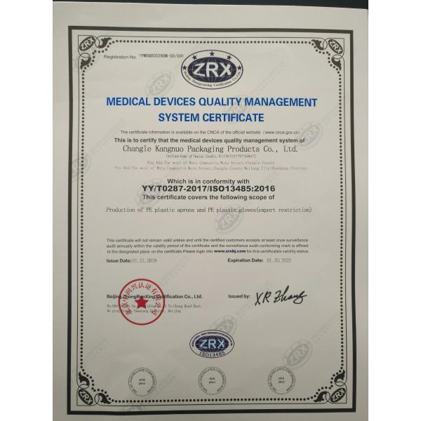 Smooth PE Apron Flat Packed In Dispenser Box , Waterproof Smocks For Adults