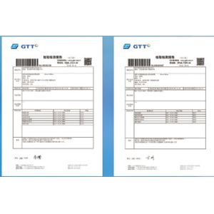 zhangjiagang 17s commerce co.,ltd Certifications