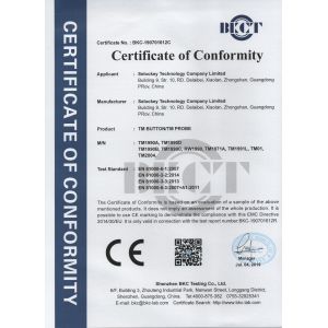 Zhongshan Jiean Electronic Technology Co., Ltd. Certifications