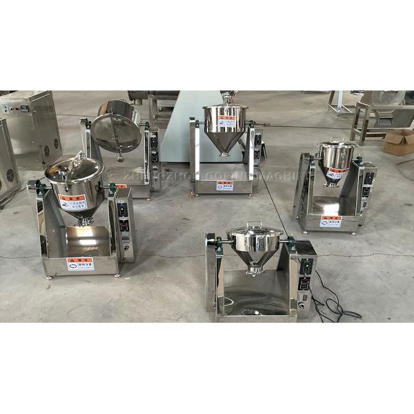 Solid Material Food Processing Machine Powder Blending Machine