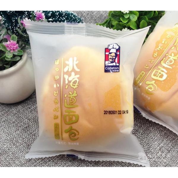 Automatic Small Popping Rice Cake Pastry Packaging Machine