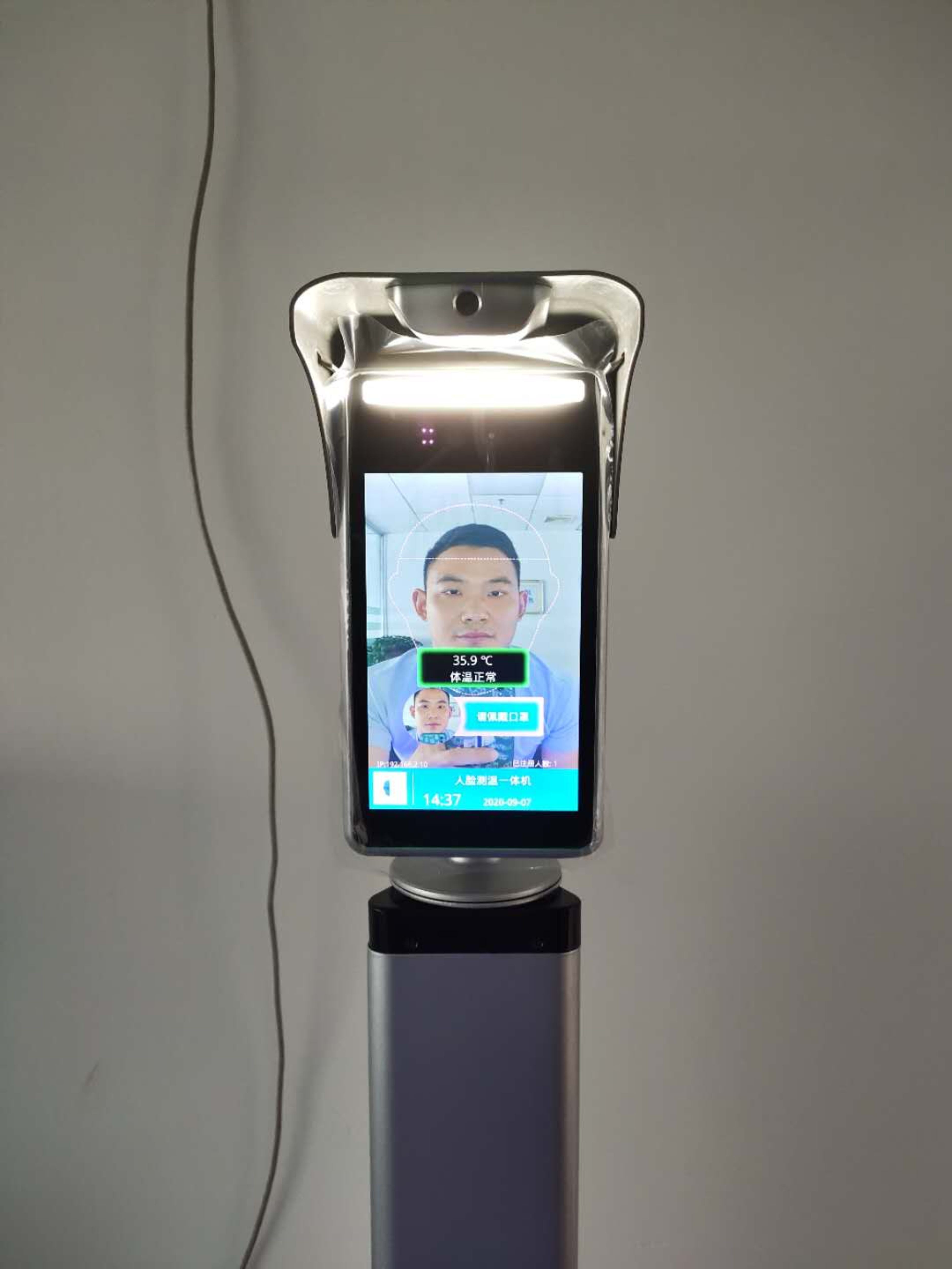Face Recognition Thermometer access control system terminal factory Time